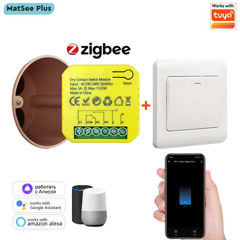 Smart Home Plus - مفتاح ذكي بتقنية ZigBee للتحكم عن