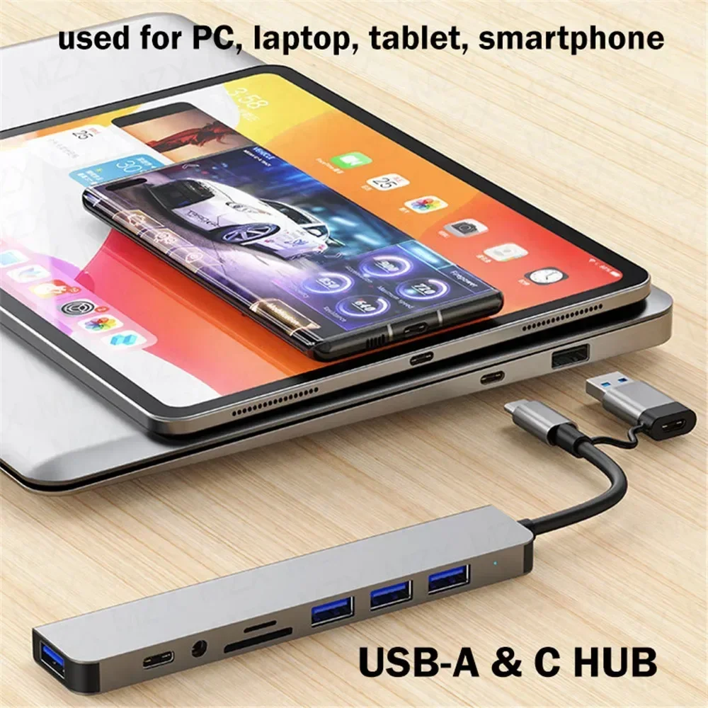 Smart Home Hub 2 - 8-in-2 USB C Hub محول متعدد