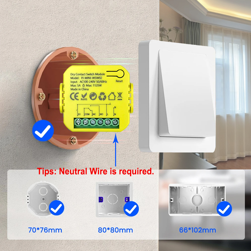 جهاز جرس الباب الذكي المزود بم - مراجعة Wireless Door Sensor وسعره