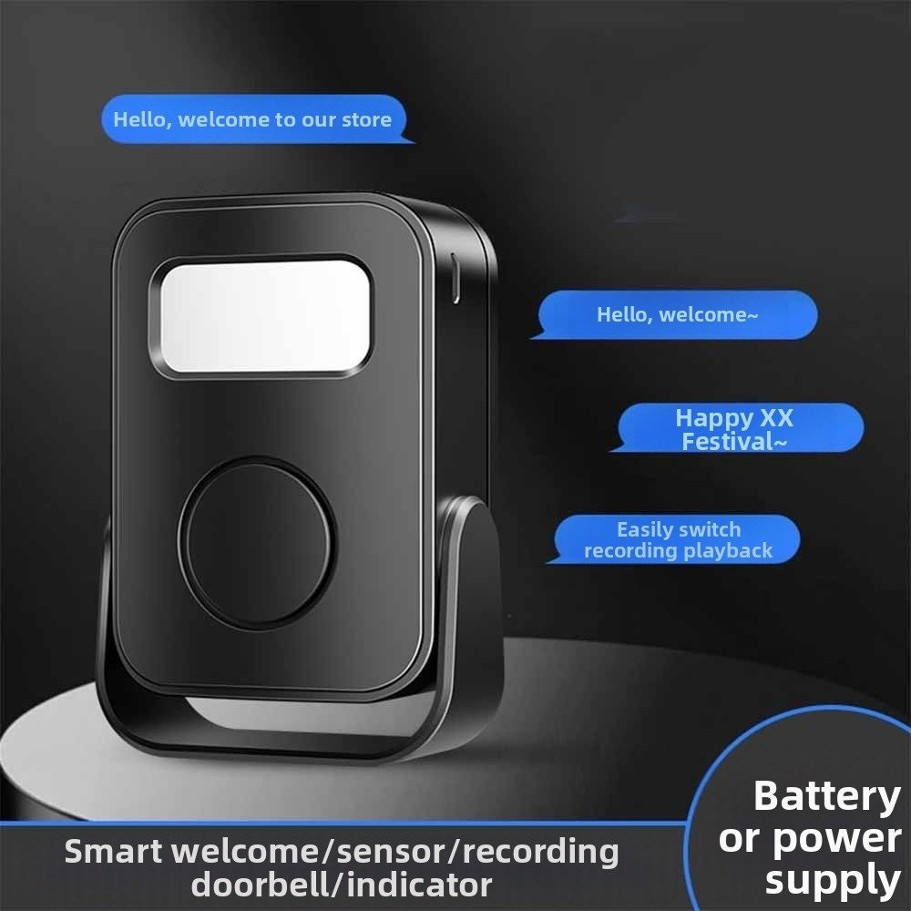 جرس باب ذكي يعمل بالأشعة تحت ا - مراجعة Wireless Door Sensor وسعره